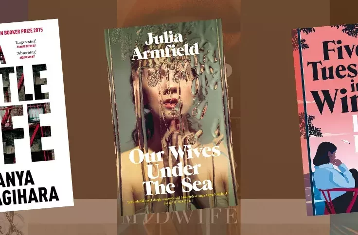 Best Award Winning Books