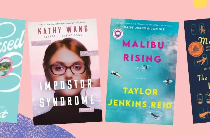 Books You Can Read At Home