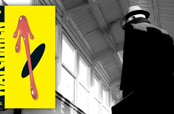 Watchmen