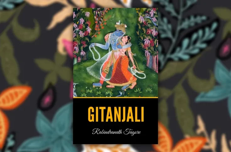 Gitanjali