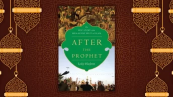 After the Prophet