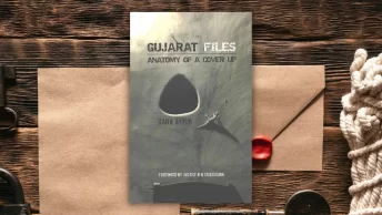 Gujarat Files