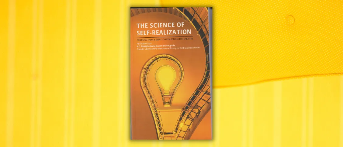 The Science Of Self Realization PDF Free Download the-science-of-self-realization-pdf-free-download